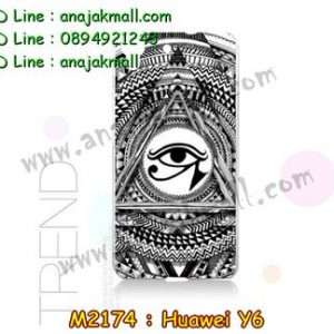 M2174-31 เคสแข็ง Huawei Y6 ลาย Black Eye