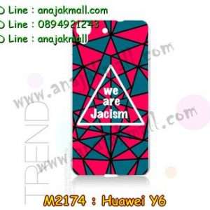 M2174-36 เคสแข็ง Huawei Y6 ลาย Jacism