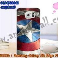 M2226-23 เคสยาง Samsung Galaxy S6 Edge Plus ลาย CapStar