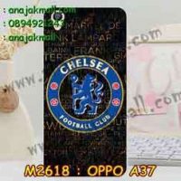 M2618-44 เคสแข็ง OPPO A37 ลาย Chelsea III