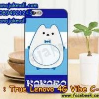 M2684-37 เคสยาง True Lenovo 4G Vibe C ลาย KOKORO BL