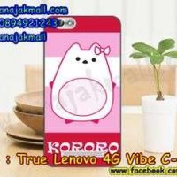 M2684-38 เคสยาง True Lenovo 4G Vibe C ลาย KORORO PK