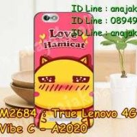 M2684-39 เคสยาง True Lenovo 4G Vibe C ลาย Hami IV