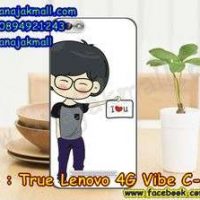 M2684-42 เคสยาง True Lenovo 4G Vibe C ลาย Man Love X01