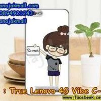 M2684-43 เคสยาง True Lenovo 4G Vibe C ลาย Women Love X01