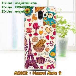 M2822-31 เคสแข็ง Huawei Mate 9 ลาย Paris Cafe