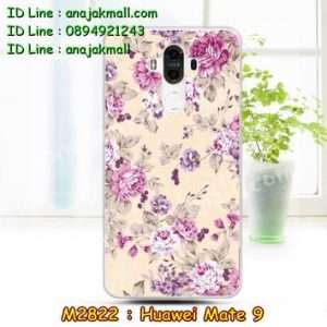 M2822-33 เคสแข็ง Huawei Mate 9 ลาย Flower P