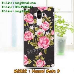 M2822-34 เคสแข็ง Huawei Mate 9 ลาย Flower II