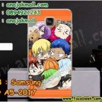 M2888-26 เคสแข็ง Samsung Galaxy A5 (2017) ลาย Anime 05-OR