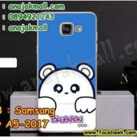 M2888-29 เคสแข็ง Samsung Galaxy A5 (2017) ลาย Bluemon