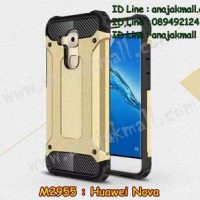 M2955-03 เคส Armor กันกระแทก Huawei Nova Plus สีทอง