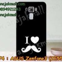 M2974-14 เคสแข็ง Asus Zenfone 3 - ZE552KL ลาย Hoho III