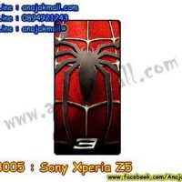 M3005-24 เคสแข็ง Sony Xperia Z5 ลาย Spider