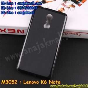 M3052-02 เคสยาง Lenovo K6 Note สีดำ