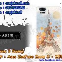 M3229-25 เคสแข็ง Asus Zenfone Zoom S-ZE553KL ลาย Autumn Paris