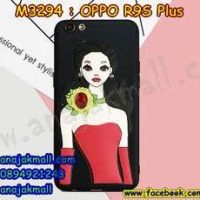 M3294-01 เคสยางติดตัวการ์ตูน Oppo R9S Plus / R9s Pro ลาย KiKa