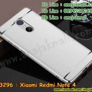 M3296-05 เคส PC ประกบหัวท้าย Xiaomi Redmi Note 4 สีเงิน