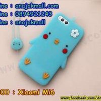 M3300-04 เคสตัวการ์ตูน Xiaomi Mi6 สีฟ้า