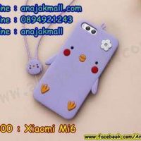M3300-05 เคสตัวการ์ตูน Xiaomi Mi6 สีม่วง
