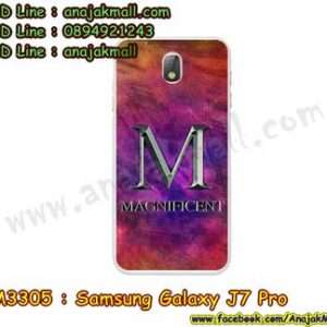 M3305-10 เคสแข็ง Samsung Galaxy J7 Pro ลาย Magnificent