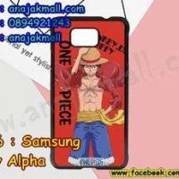 M3306-05 เคสแข็งดำ Samsung Galaxy Alpha ลาย Onepiece30