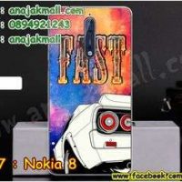 M3307-06 เคสแข็ง Nokia 8 ลาย Fast 01