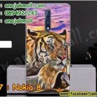 M3307-08 เคสแข็ง Nokia 8 ลาย Tiger X11
