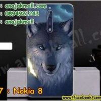 M3307-17 เคสแข็ง Nokia 8 ลาย Wolf