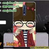 M3307-18 เคสแข็ง Nokia 8 ลาย Hi Girl