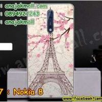 M3307-19 เคสแข็ง Nokia 8 ลาย Paris Tower