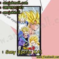 M33311-02 เคสแข็งดำ Sony Xperia XA1 ลาย Dragonball 05