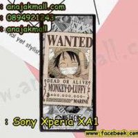 M33311-03 เคสแข็งดำ Sony Xperia XA1 ลาย Onepiece 35