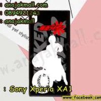M33311-04 เคสแข็งดำ Sony Xperia XA1 ลาย Rider 17