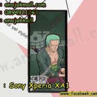 M33311-06 เคสแข็งดำ Sony Xperia XA1 ลาย Onepiece 18