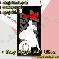 M3320-04 เคสแข็งดำ Sony Xperia XA1 Ultra ลาย Rider 17