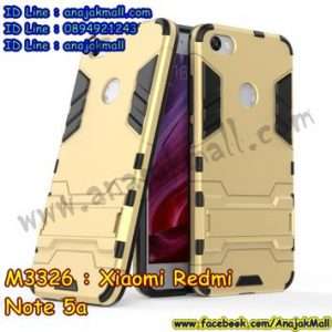 M3326-01 เคสโรบอท Xiaomi Redmi Note 5a สีทอง