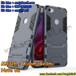 M3326-04 เคสโรบอท Xiaomi Redmi Note 5a สีดำ
