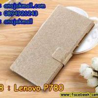 M3328-02 เคสฝาพับ Lenovo P780 สีทอง