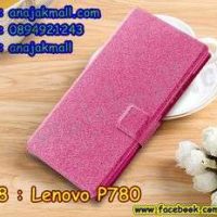 M3328-04 เคสฝาพับ Lenovo P780 สีชมพู