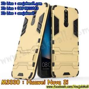 M3330-01 เคสโรบอท Huawei Nova 2i สีทอง