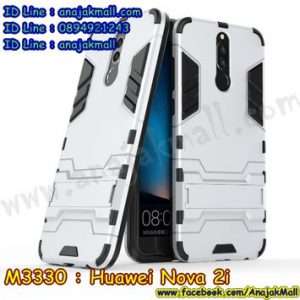M3330-02 เคสโรบอท Huawei Nova 2i สีเงิน
