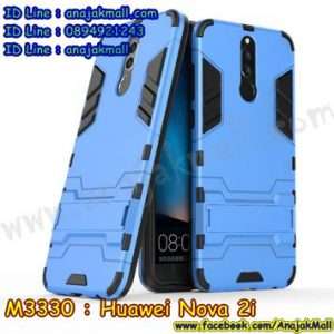 M3330-06 เคสโรบอท Huawei Nova 2i สีฟ้า