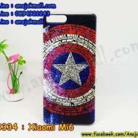 M3334-01 เคสแข็ง Xiaomi Mi6 ลาย CapStar VZ