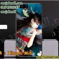 M3334-06 เคสแข็ง Xiaomi Mi6 ลาย Jayna
