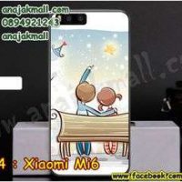 M3334-07 เคสแข็ง Xiaomi Mi6 ลาย See Star