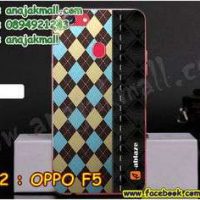 M3342-12 เคสแข็ง OPPO F5 ลาย Classic 02