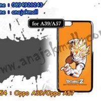 M3354-03/MX เคสแข็งดำ Oppo A39/Oppo A57 ลาย Dragonball Z 10