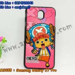 M3355-01 เคสแข็งดำ Samsung Galaxy J7 Pro ลาย Onepiece 19