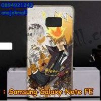 M3358-02 เคสยาง Samsung Note FE ลาย Reborn III