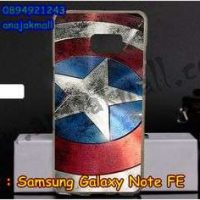 M3358-03 เคสยาง Samsung Note FE ลาย CapStar
